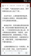 金沙误乐城手机版